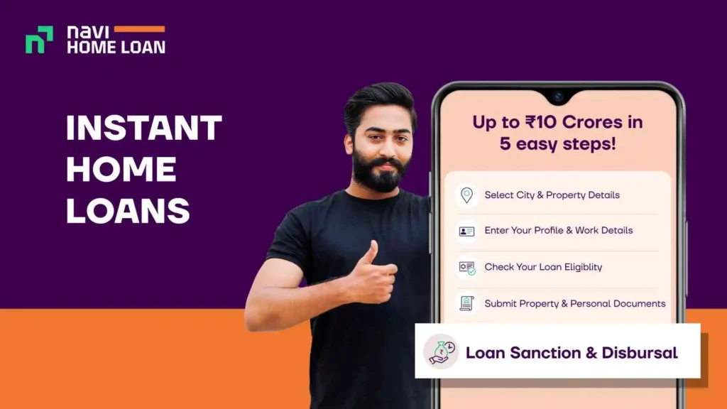 Navi Loan App से कितना Home Loan ले सकते हैं