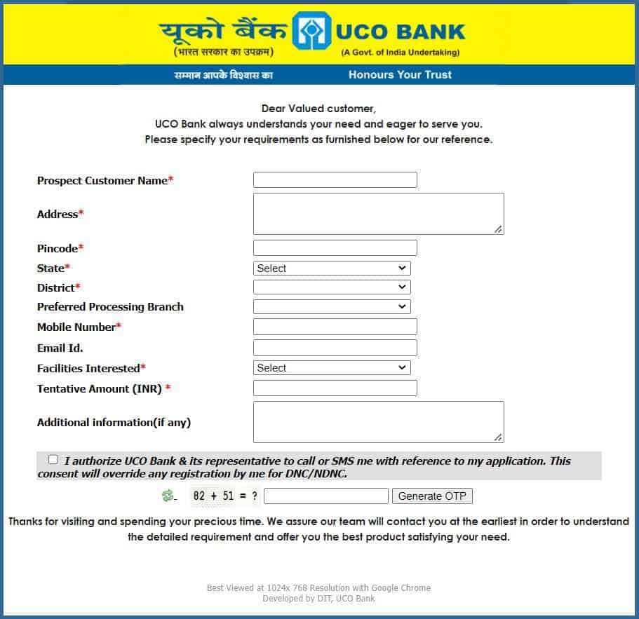 Home Loan Online Form