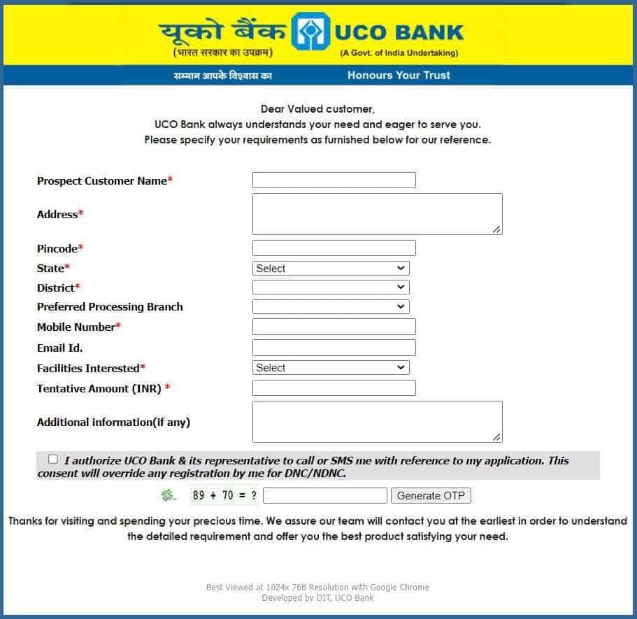 Personal Loan Online Form